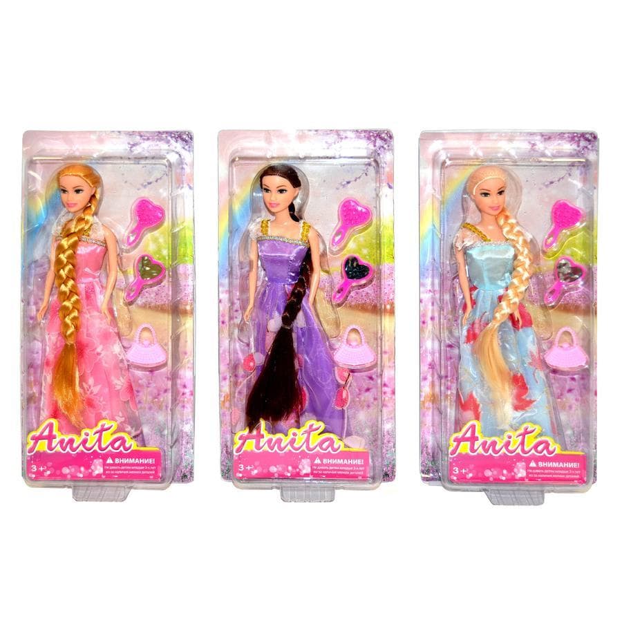 Bábika set Anita 31cm - ružová