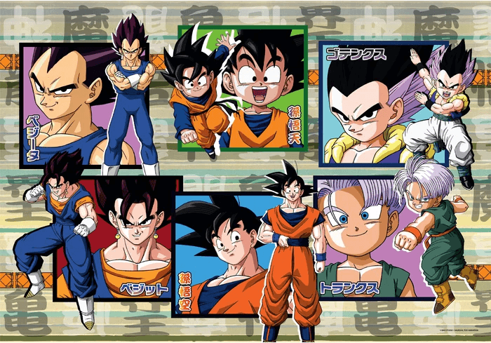 CLEMENTONI Puzzle Dragon Ball 104 dílků