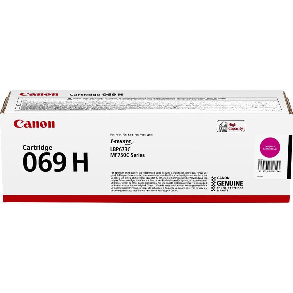 CRG-069 H M 5096C004 magenta CANON