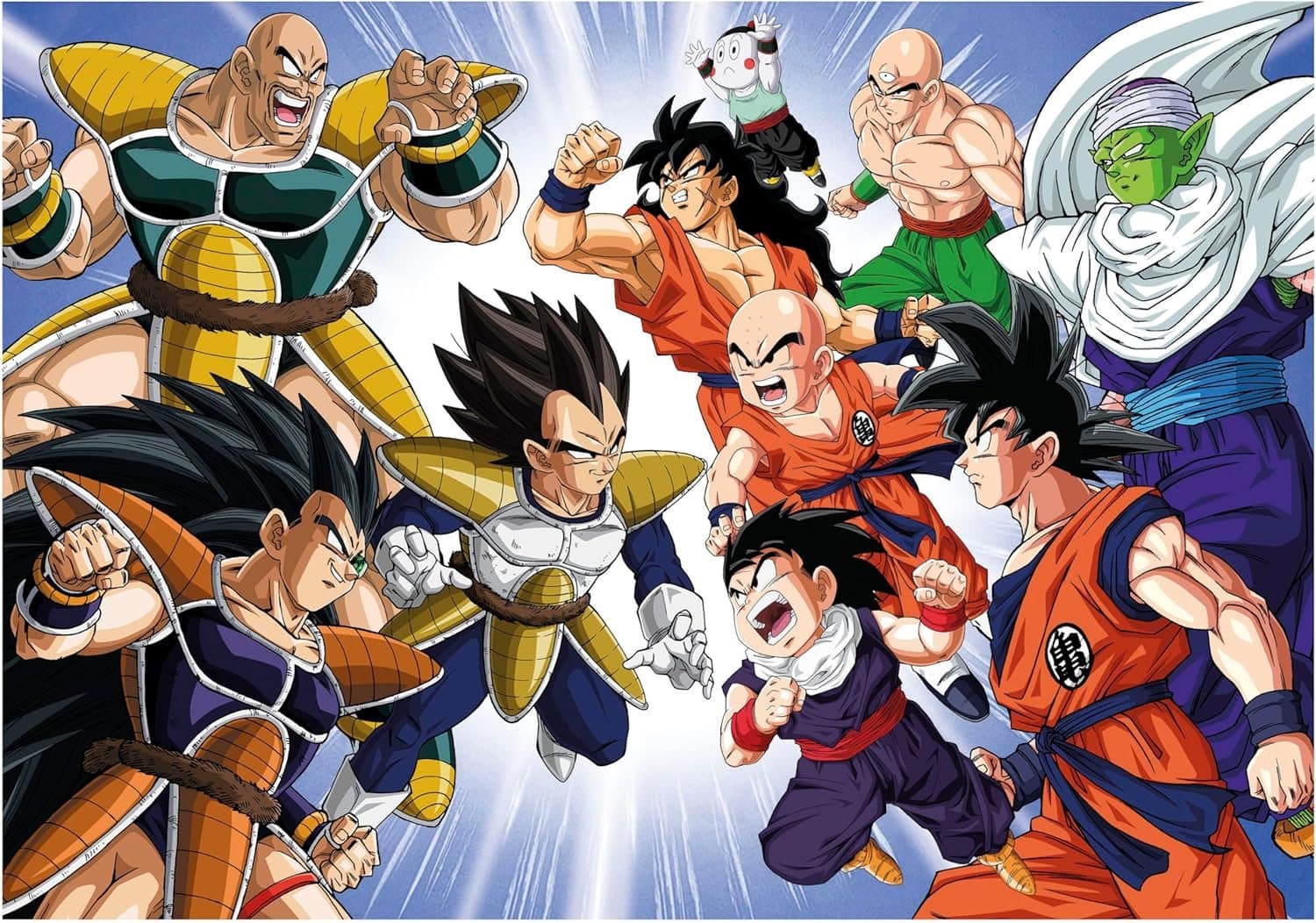 EDUCA Puzzle Dragon Ball Z 200 dílků