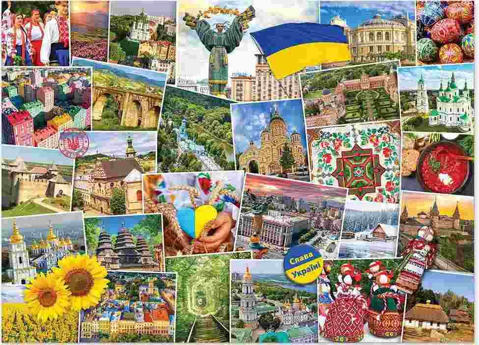 Eurographics - Puzzle Ukraine collage - 1000 dielov