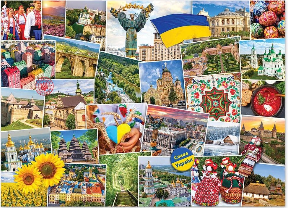 EUROGRAPHICS Puzzle Ukrajina 1000 dílků