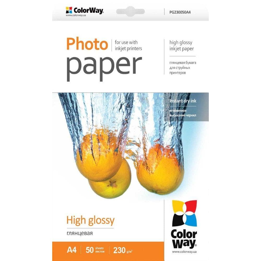 Fotopapír H.Gloss.A4 50 ks 230g COLORWAY