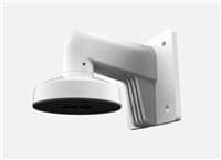 HIKVISION DS-1272ZJ-110-TRS, držák kamer