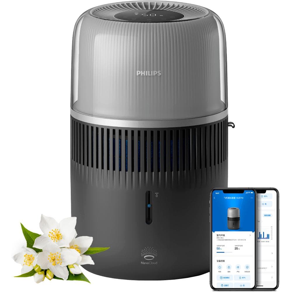 HU5710/03 zvlhčovač PHILIPS