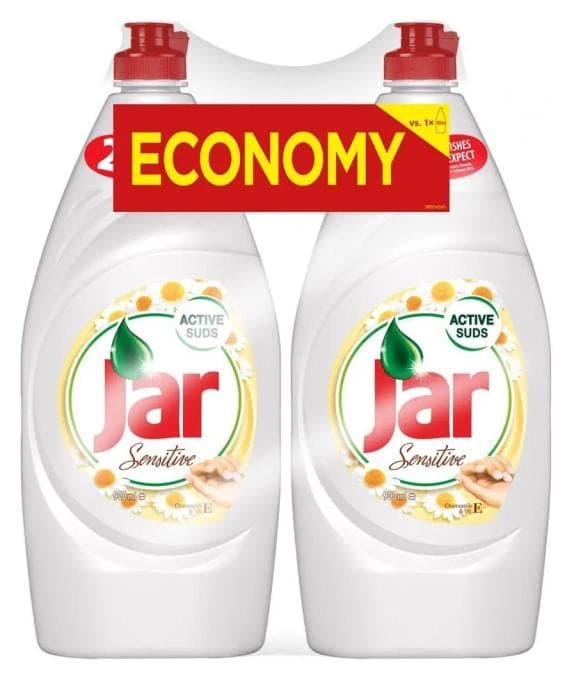 Jar 2x900ml Sensitive Kamilla&Vitamin E