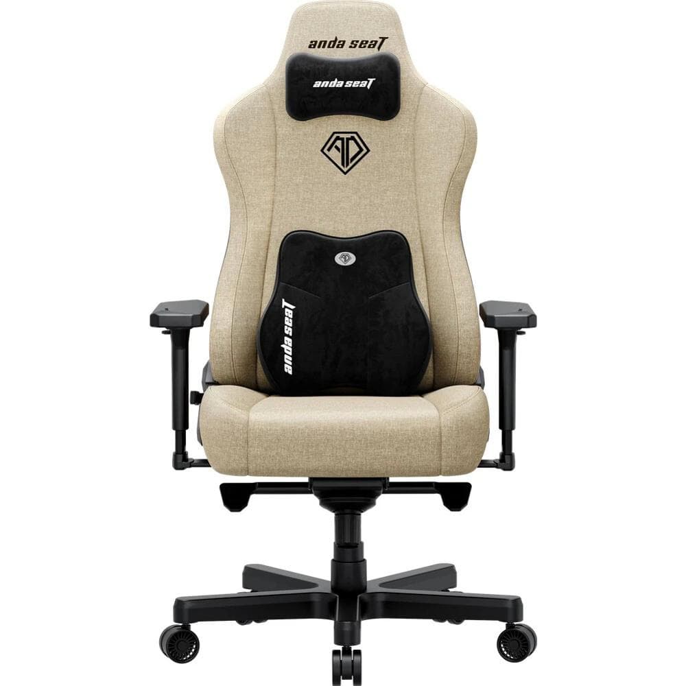 Kaiser 3E XL fabric Beige ANDASEAT