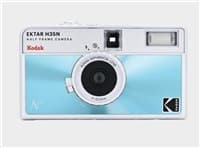 Kodak EKTAR H35N Camera Glazed Blue