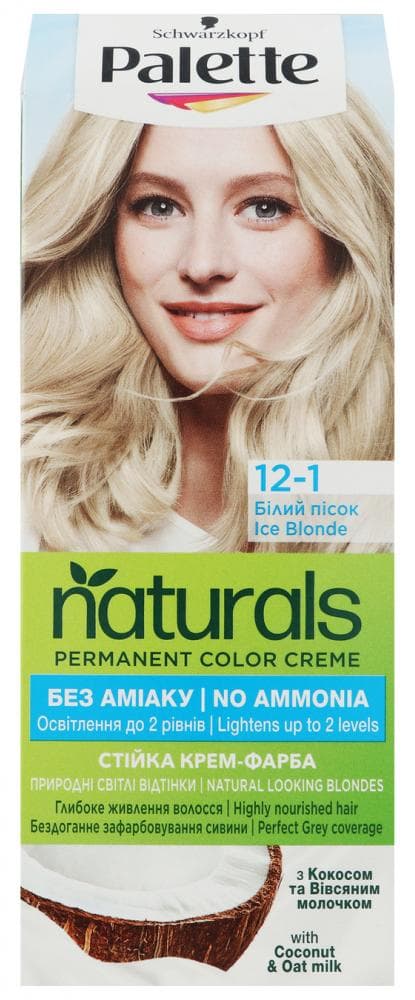 Palette farba na vlasy 50ml Ice Blond 12-1