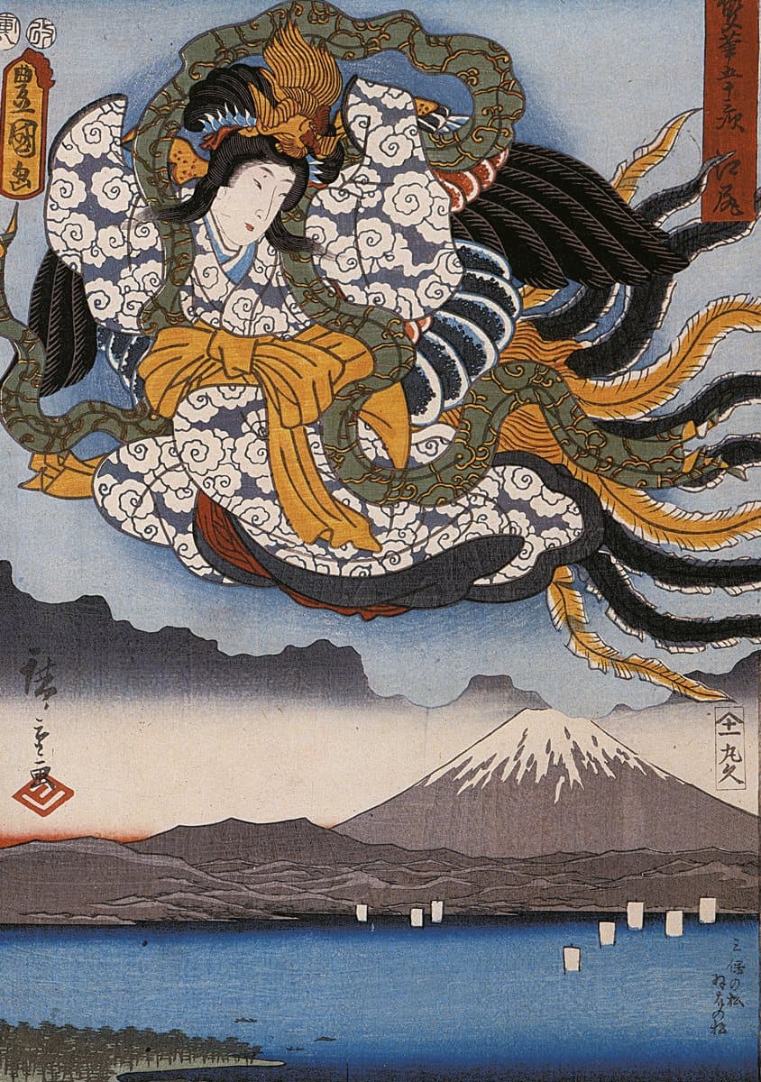 PIATNIK Puzzle Amaterasu 1000 dílků