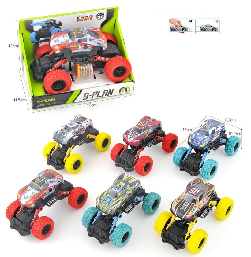 Terénne auto S-Plan 17cm strieľajúce disky - žltá